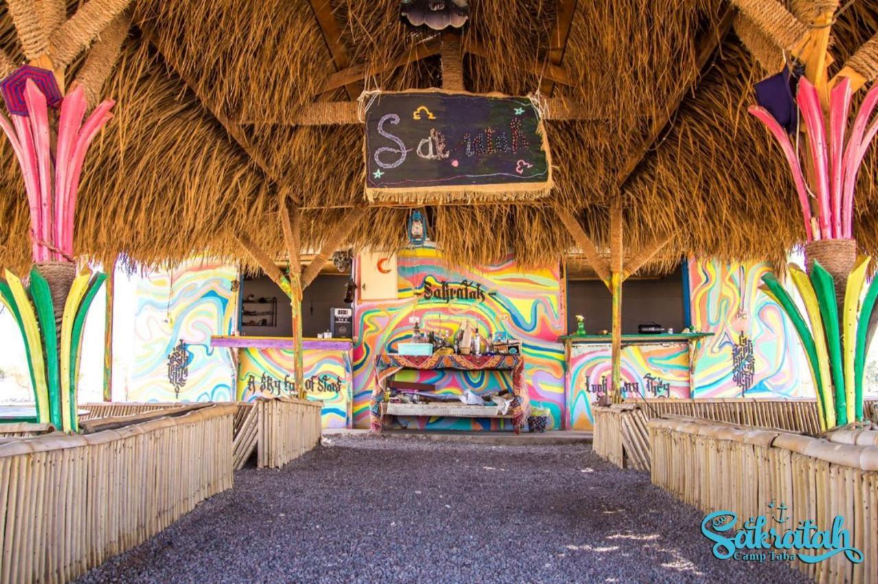 Sakratah Camp - Eco Friendly Hotel ตาบา ภายนอก รูปภาพ