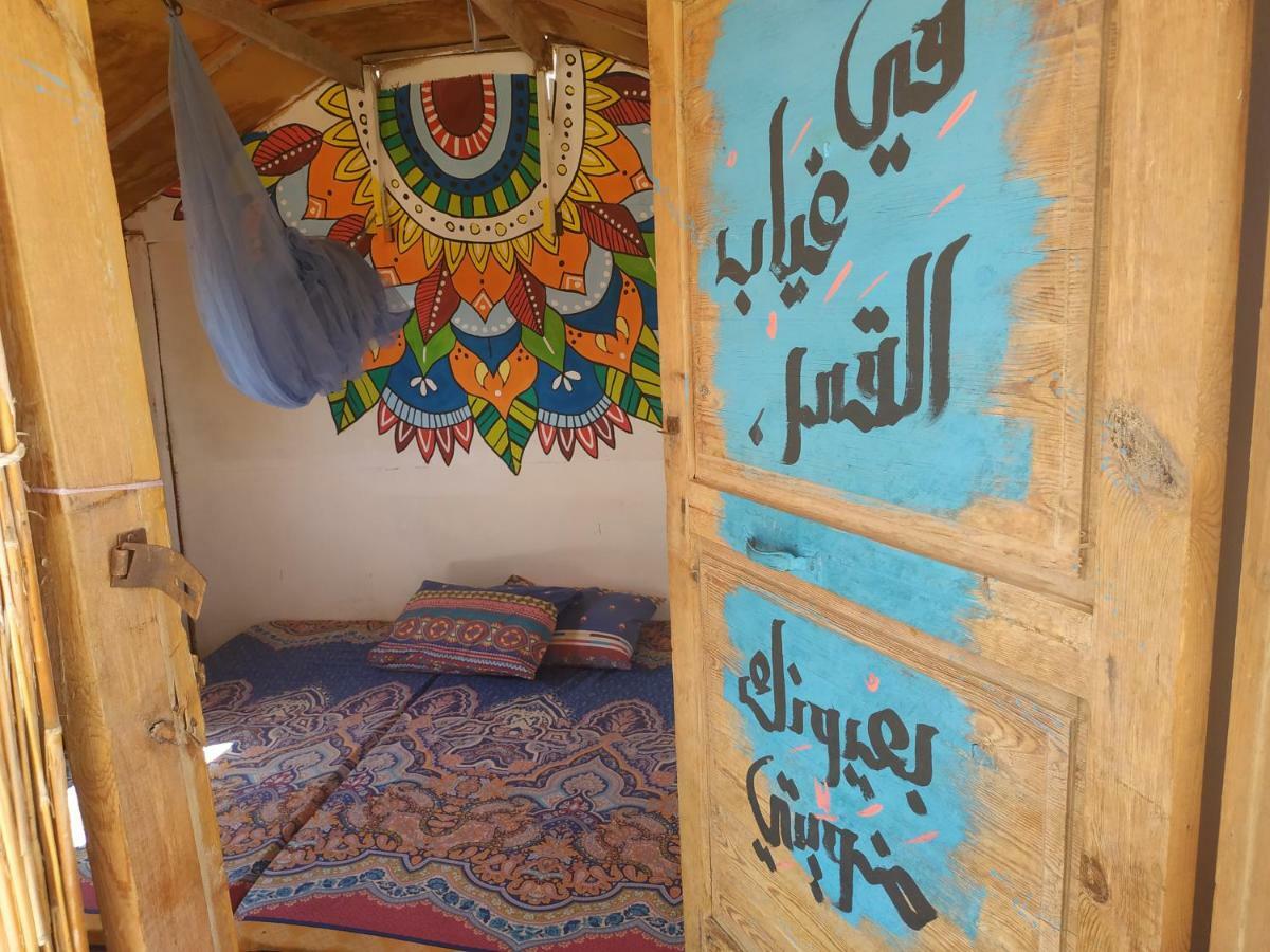 Sakratah Camp - Eco Friendly Hotel ตาบา ภายนอก รูปภาพ
